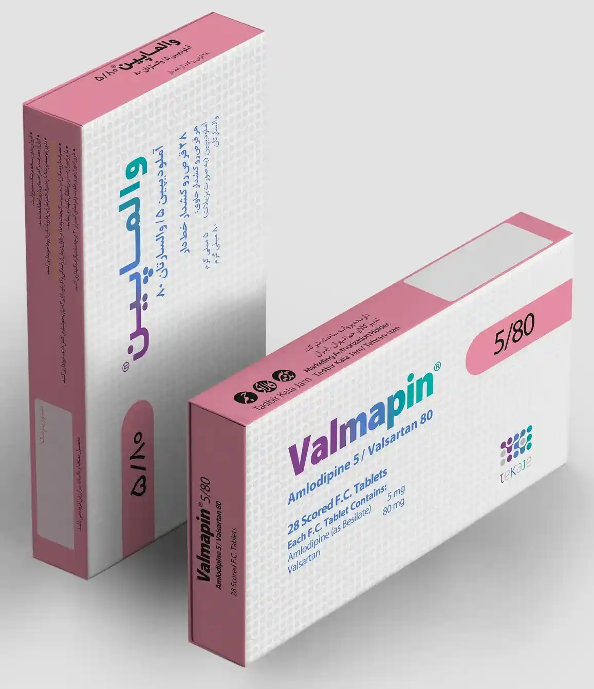 تصویر VALMAPIN 5/80 mg Tablet